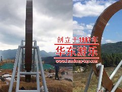 【米兰·milan中国·运动游乐案例】不一样的飞车秋千