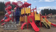 米兰·milan中国·运动游乐跨国梦想公园项目