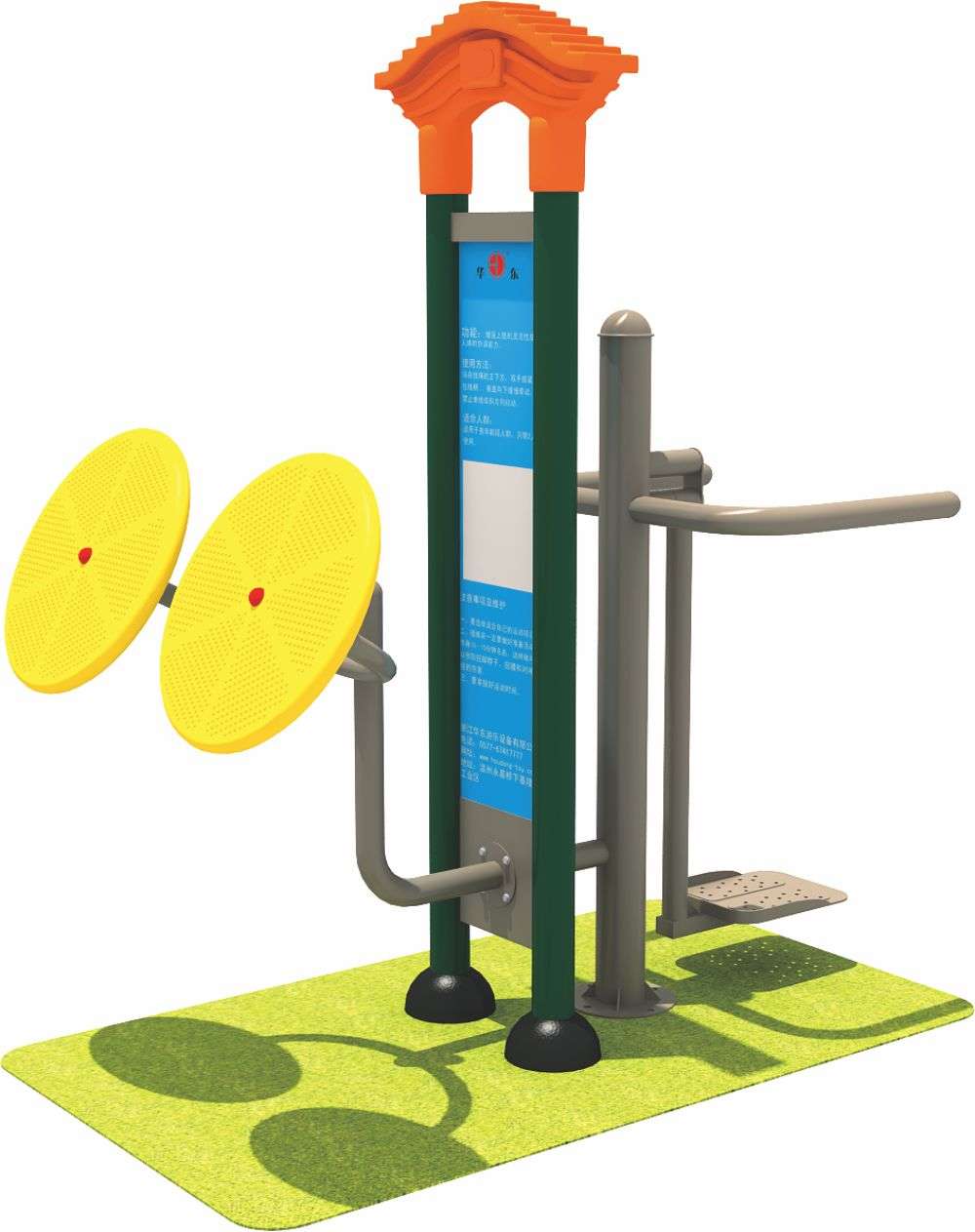 米兰·milan中国·运动健身器材 HD-SJS003